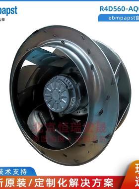 R4D560-AQ03-01 依必安派特 230/400V-5.05/ 2380W 冷却风机