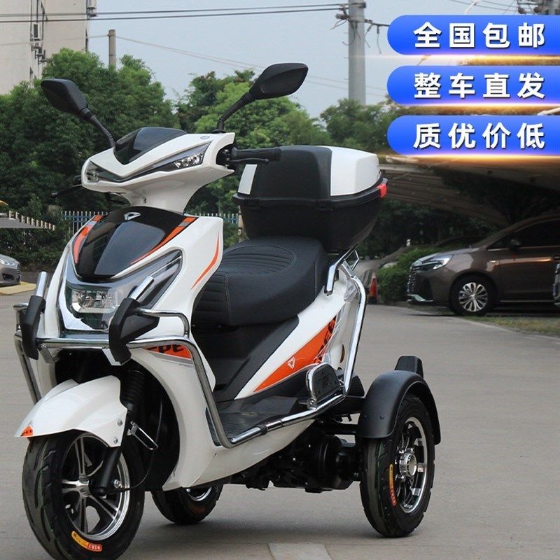 摩托三轮车纯燃油汽油三轮车150CC国四J电喷爬坡王高速Z摩托外送