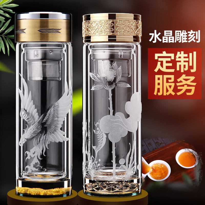 高档商务礼品杯男士水晶杯子茶杯双层隔热玻璃杯水杯定制礼盒刻字,餐饮具,玻璃杯,淘宝优惠券,粉丝福利购,淘宝优惠卷