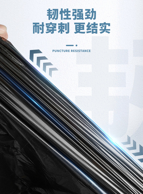 环卫b物业酒店大垃圾袋大号黑色特大60加厚80x100商用餐饮超大