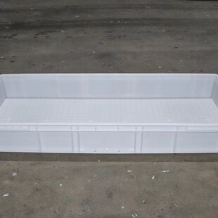 EU51148周转箱塑料长方形物流运输筐工业收纳盒加厚大号五金工具