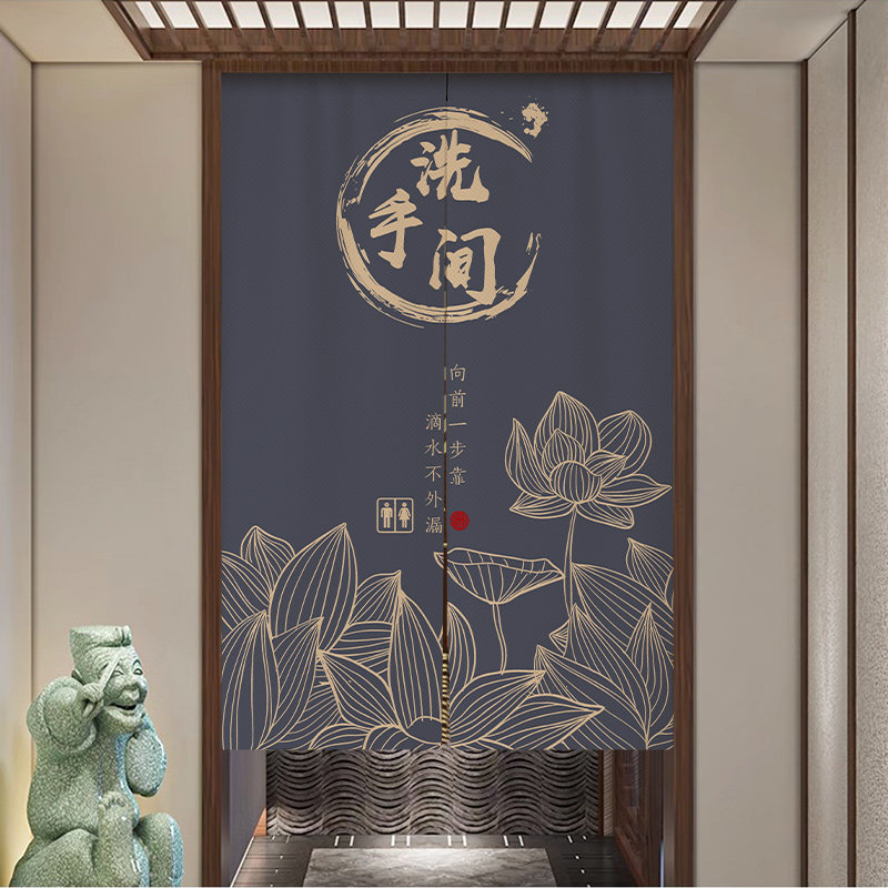 餐厅饭店卫生间专用门帘餐饮店商用防G水厕所免打孔半帘隔断遮挡