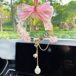 汽车挂件铃兰花车载后视镜挂饰礼盒网红车内挂饰吊坠女士车品装饰