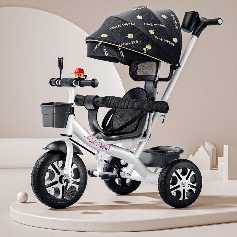 星孩儿童三轮车1-3-2-6岁大号宝宝婴儿手推车自行车脚踏童车孩子,玩具/童车/益智/积木/模型,三轮车,淘宝优惠券,粉丝福利购,淘宝优惠卷