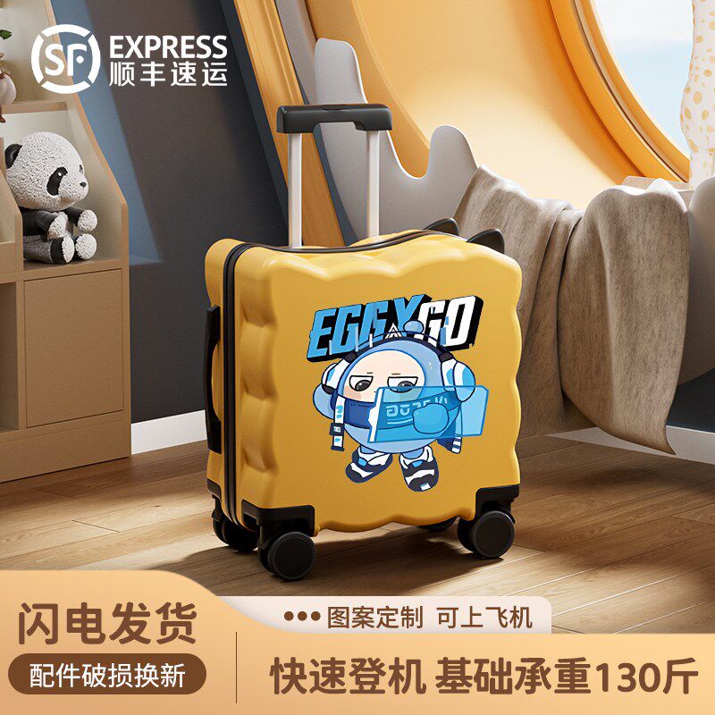儿童行李箱拉杆箱男孩可坐骑可上B飞机旅行密码小皮箱拉杆箱女学