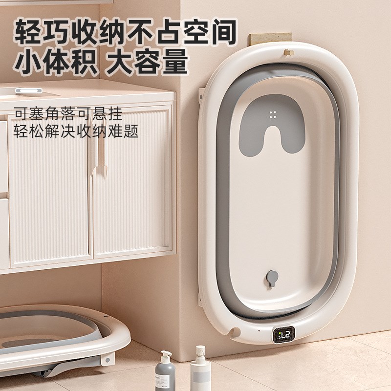 婴儿洗澡盆新生儿宝宝家用显温儿童可G折叠浴盆小孩可坐躺大号浴