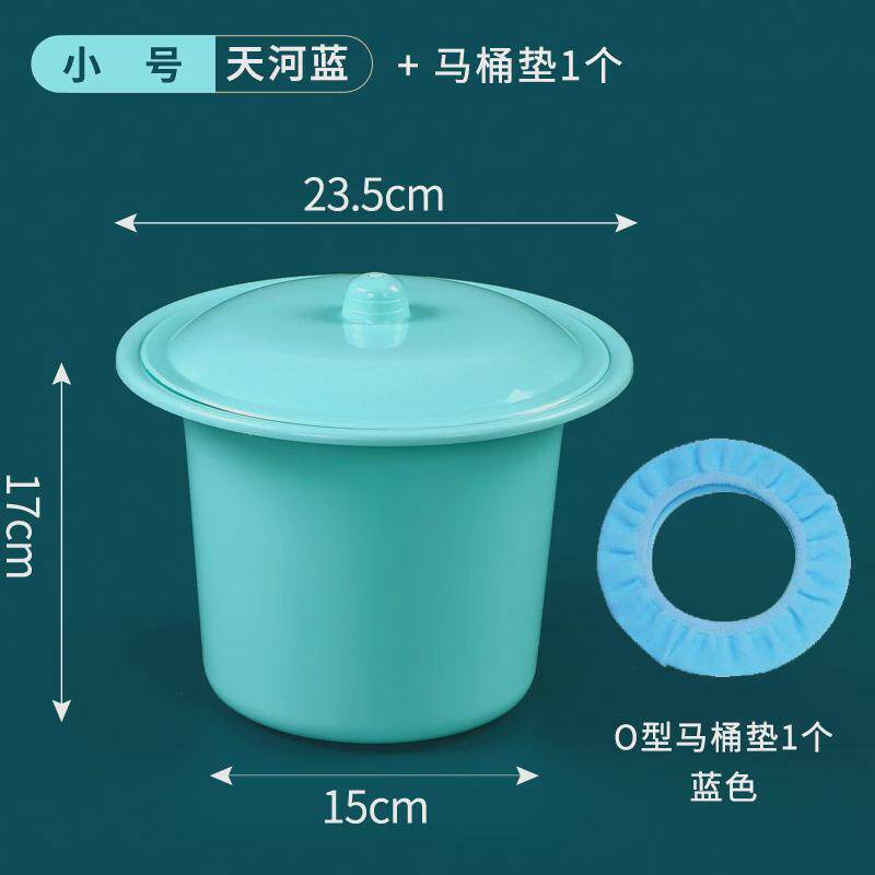 新款加厚痰盂塑料儿童家用夜用便盆尿壶坐便器孕妇宝宝小孩尿尿盆