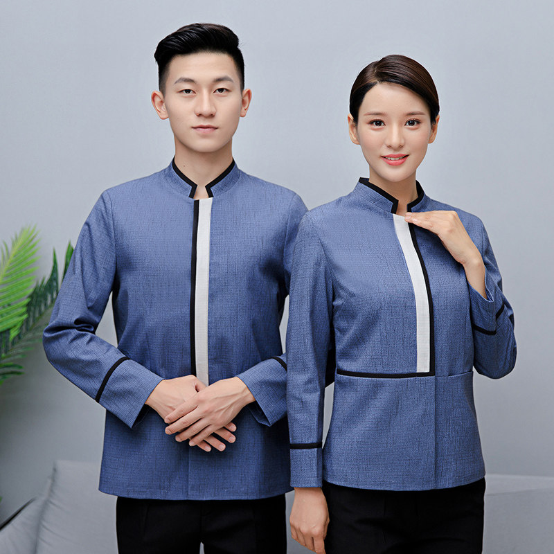 2021保洁服i长袖宾馆客房保洁员服装家政物业小区保洁阿姨蓝色工