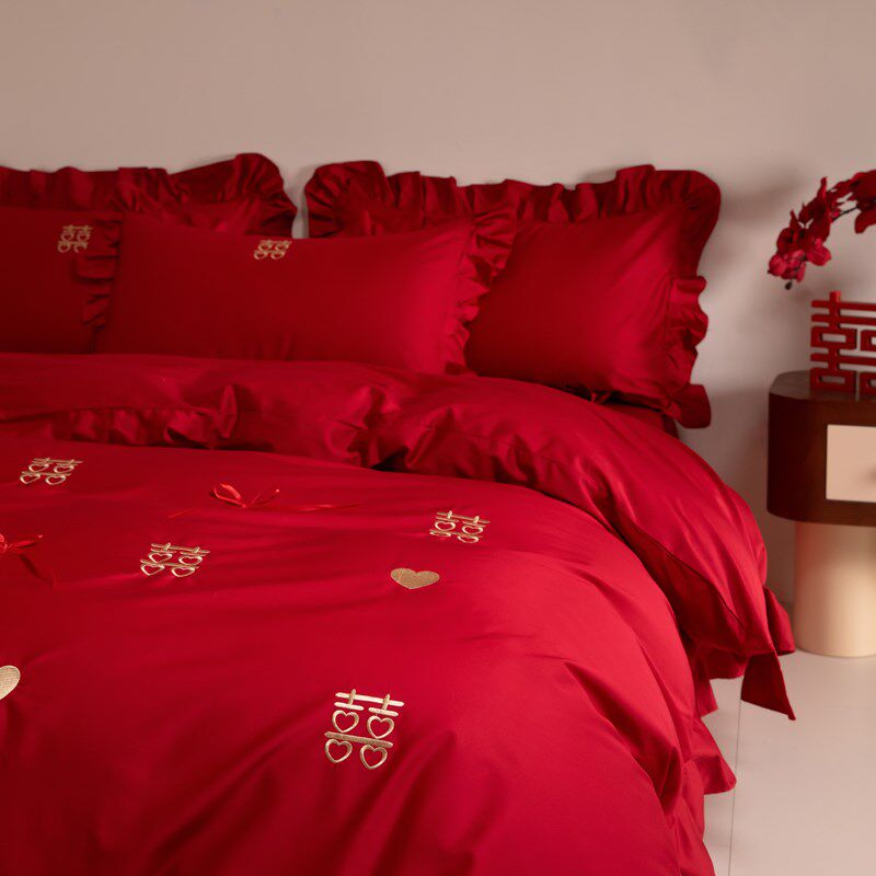 高档中式喜字结婚四件套大红色新婚陪嫁被套婚庆床上用品婚房备婚,床上用品,婚庆床品套件,淘宝优惠券,粉丝福利购,淘宝优惠卷