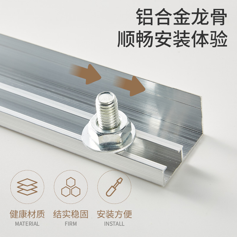 磁吸门帘店铺商用空调遮挡防尘防冷气门帘磁性自吸透明挡风隔断帘