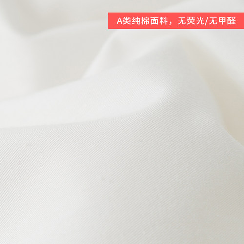 幼儿园被子棉被冬空调被宝宝午睡被芯婴儿被褥春秋被儿童床上用品