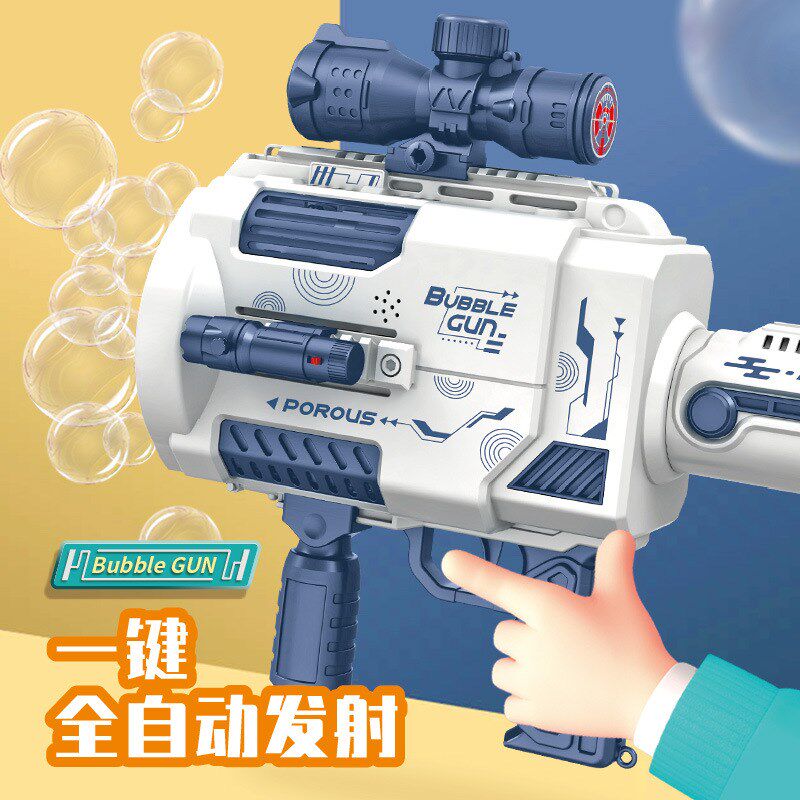结婚用接亲泡泡机48孔全自动充电儿童打泡泡音乐仙女吹泡枪免蘸水