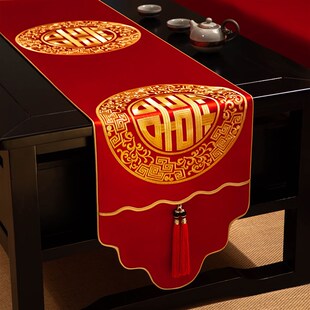 结婚桌布红色喜字桌旗茶几餐桌盖C布婚房装饰婚礼订婚中式新房布