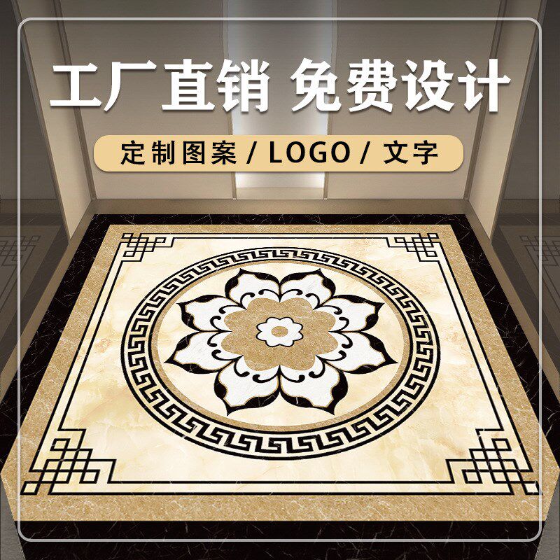 pvc电梯轿厢专用地垫地毯定制仿大理石耐磨防水S阻燃垫子高端地板