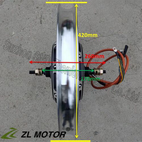 20寸一体轮电动车改装2000w电机 48V72v96V大功率改装涨刹电机