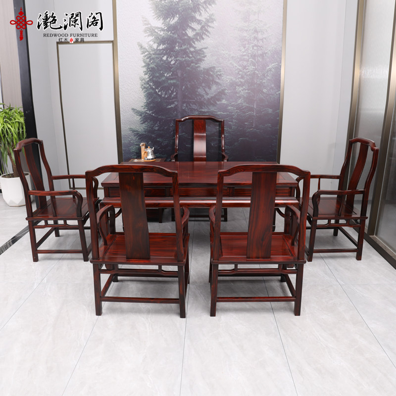 红木餐桌 印尼黑酸枝o功夫茶台椅小茶几组合 阔叶黄檀泡茶桌茶艺