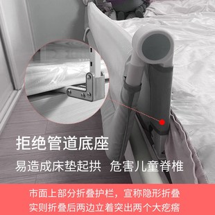 床围栏一面免打孔儿童床护栏宝宝防摔防掉床挡板围栏睡眠折叠便携