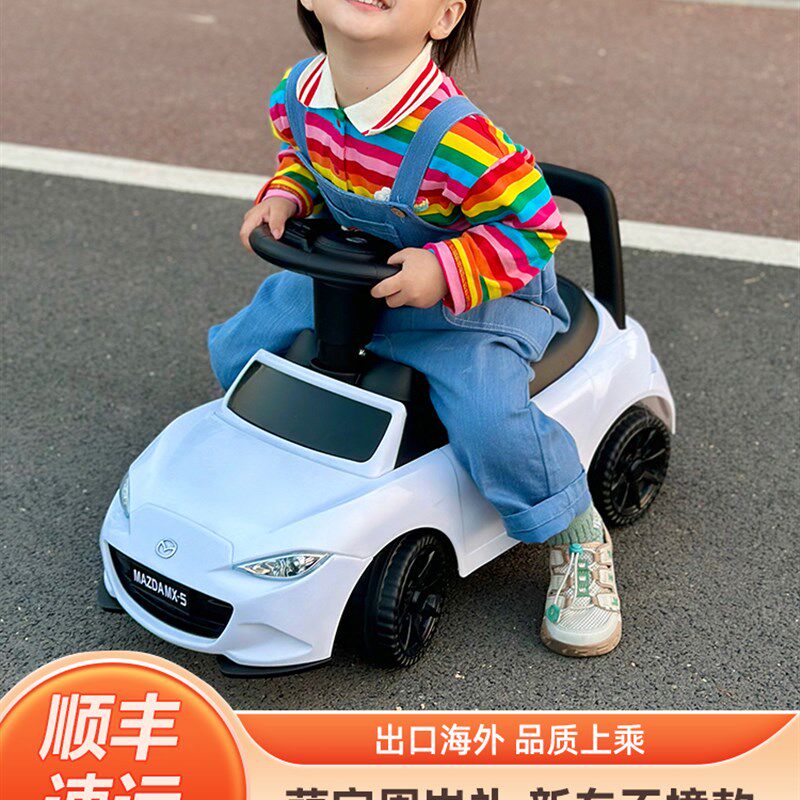2025新款儿童扭扭车婴幼儿溜溜车四轮男女K宝宝1一3岁防侧翻滑行