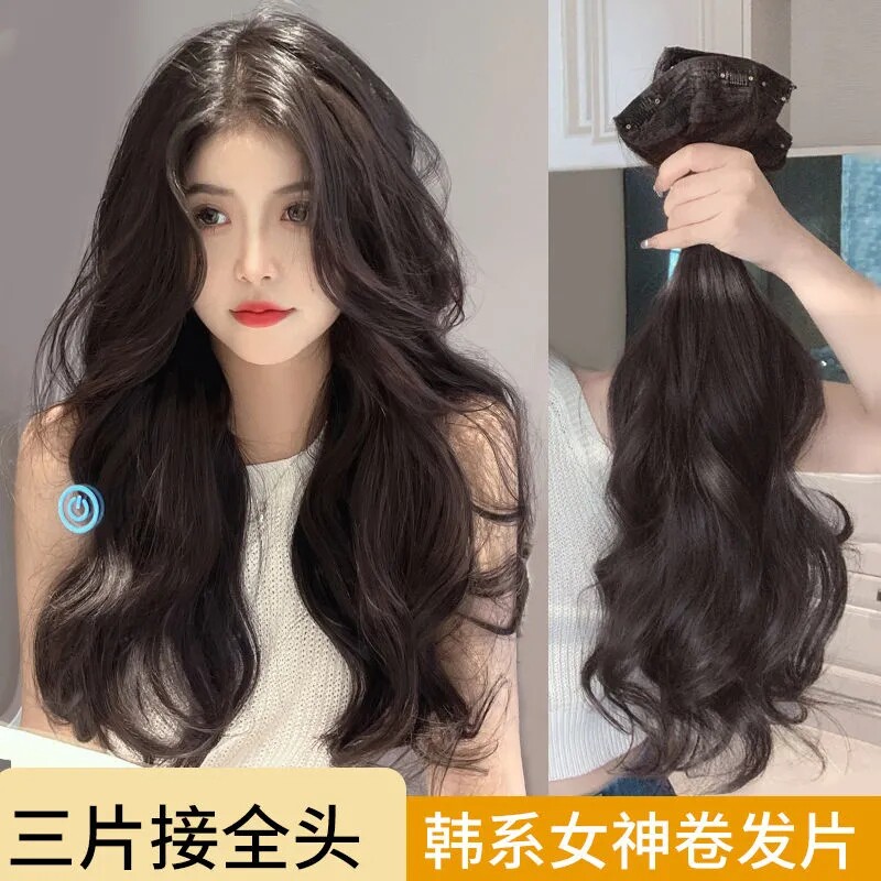 假发片蓬松增发量女长发彷真发接C发片大波浪卷隐形无痕三片式发