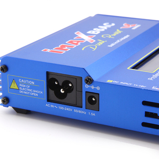 IMAX B6AC 80W 平衡充电器 多功能锂电池平衡充电器 航模车模船模