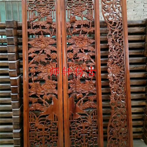 东阳木雕中式装修雕花镂空浮雕玄关隔断屏风双面花板隔断实木定制