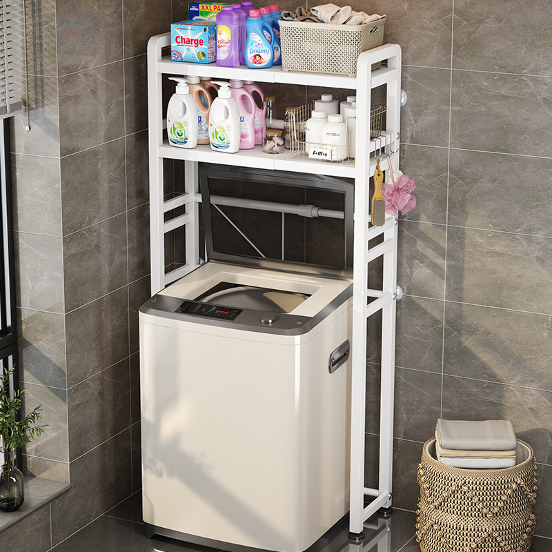 洗衣机置物架卫生间阳台翻盖上方C储物架可伸缩阳台落地收纳架子