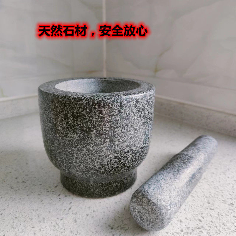 天然青石石臼中号家用外径13厘米加深款捣蒜器捣药罐擂钵