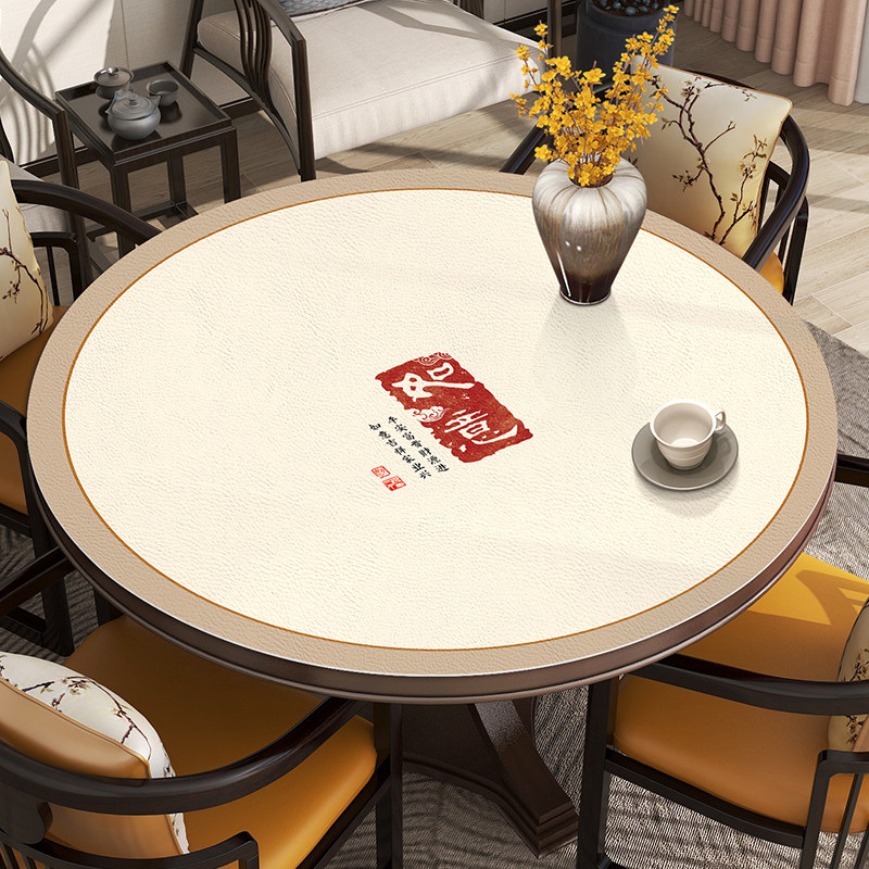 中式大圆桌桌布防水防油免洗酒店实木餐桌转盘圆桌布国风圆形桌垫,居家布艺,桌布,淘宝优惠券,粉丝福利购,淘宝优惠卷