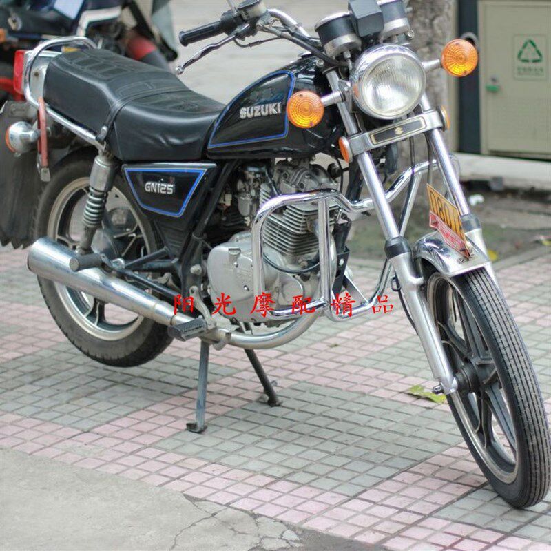 适用GN125-2 GN125H HJ125-8摩托车保险杠保护杆前护杆本体保护杠