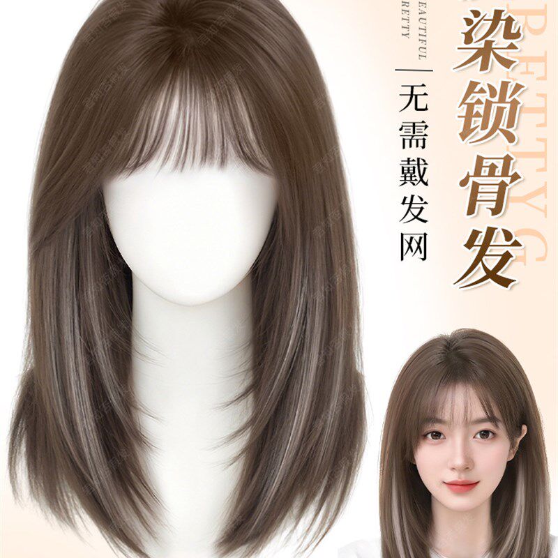 假发全头套女不用戴发网头顶补发增发量蓬松层Q次挑染锁骨发假发