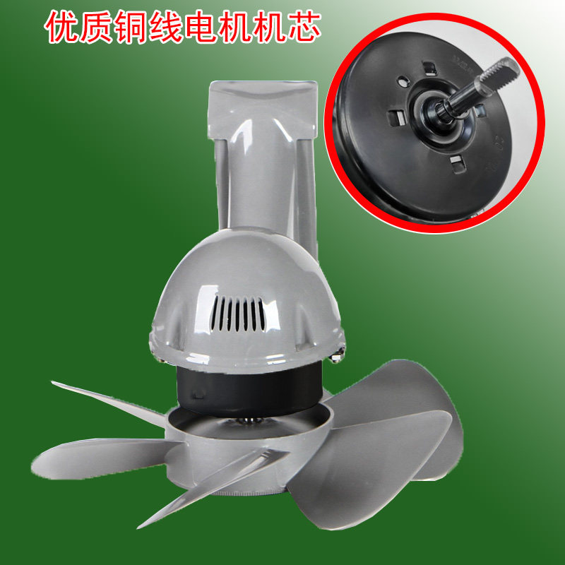 亿珂多华度电机机芯换气扇扇叶油烟机风叶厨房排气扇配件10寸窗式
