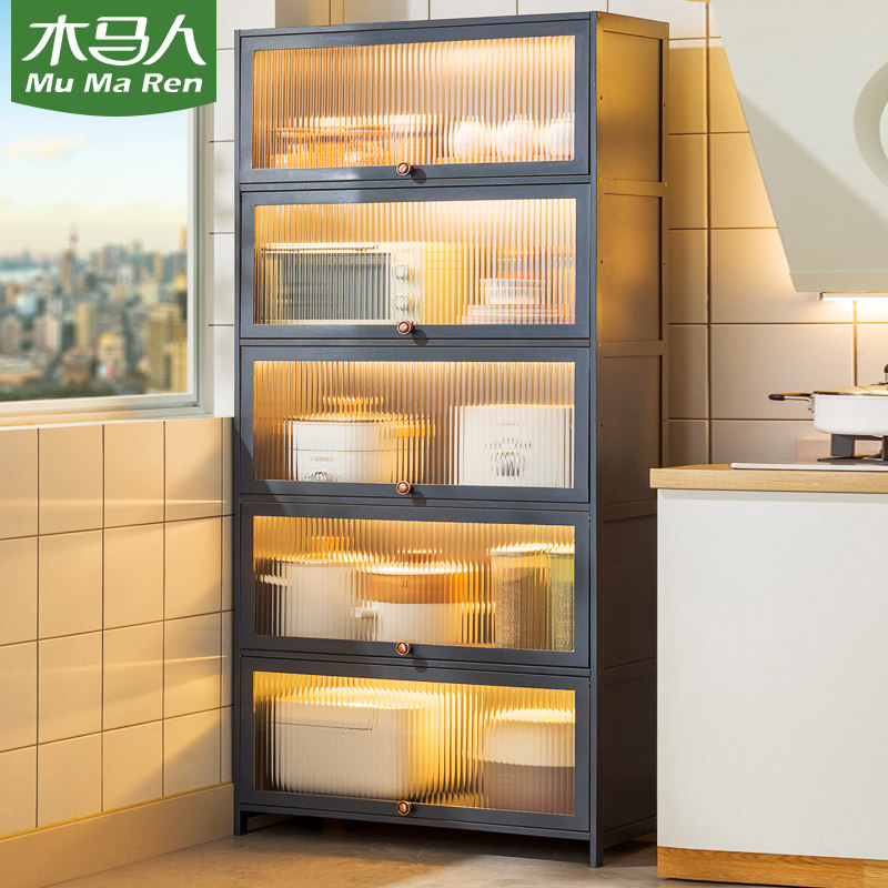 厨房置物架收纳柜子储物柜橱柜多层落地锅具碟盘调料用品碗柜家用,厨房/烹饪用具,厨房置物架/置物柜/角架,淘宝优惠券,粉丝福利购,淘宝优惠卷