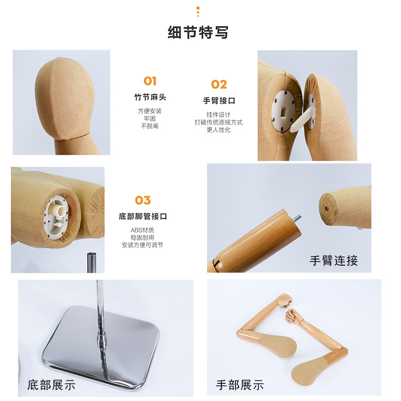 服装店高档竹节麻模特道具女半身韩版锁骨橱窗展示架半身人偶架子