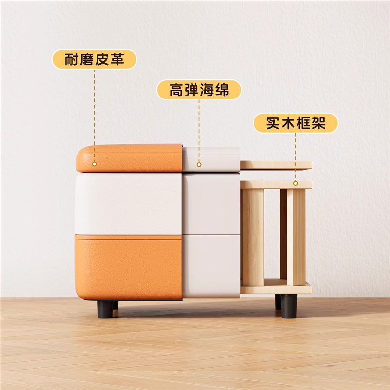 收纳凳子储物凳家用换鞋凳门口收纳箱服装店试鞋凳实木可坐床尾凳