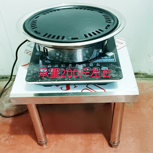 不锈钢工作台饭店厨房操作台单层切菜打荷台包装案板定制一层台面