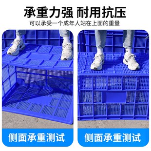 快递框塑料大号加厚筐子长方形镂空服装 框子带轮周转筐胶框 厂用