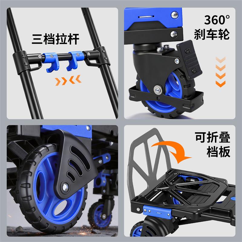 红色刹车款便携式手推y车 附置物袋可折叠推车