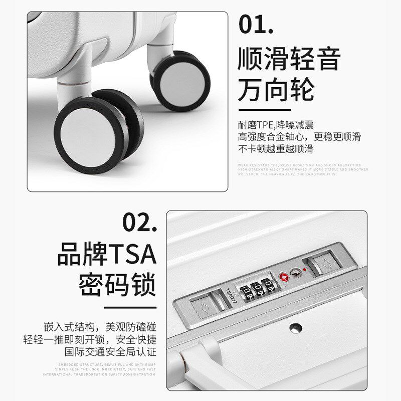 新款宽拉杆多功能旅行行李箱20寸PC登机箱男款铝框行李箱密码皮箱