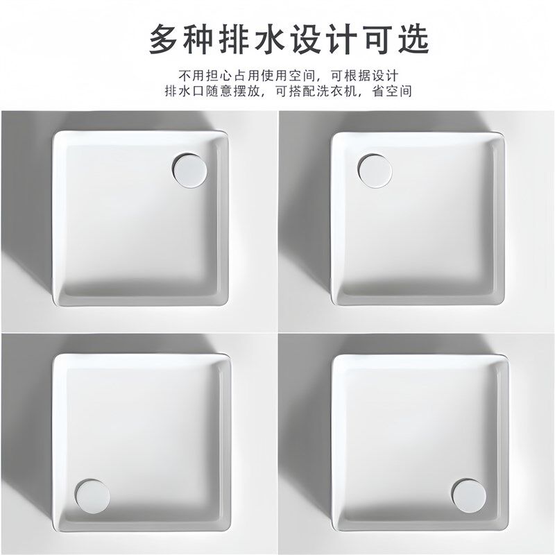圆形台上盆侧边下水陶瓷正方形洗手盆单盆后排阳台洗衣机偏孔脸盆