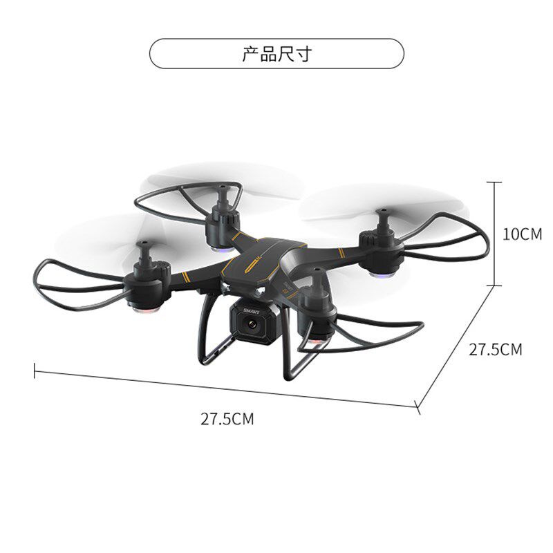 JJRC A262W四轴飞行器学校练习培训航拍遥控飞行器一键翻滚无人机