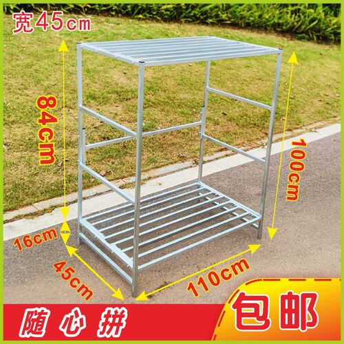 长110宽45j阳台花架置物架组合落地式仓库饭店家用整理架花盆架