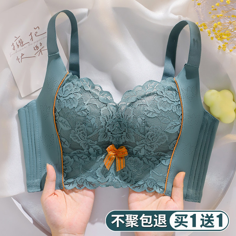 无痕内衣女小胸显大加厚聚拢上托收副乳防下垂五排扣调.整型文胸