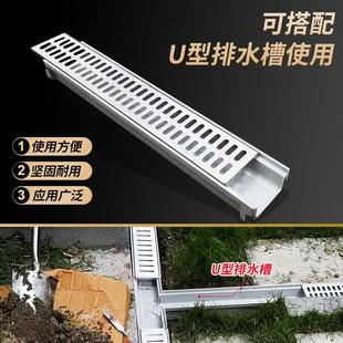 锁郎 不锈钢排水沟盖板厨房庭院阳台下水道井盖装饰格栅雨水篦子