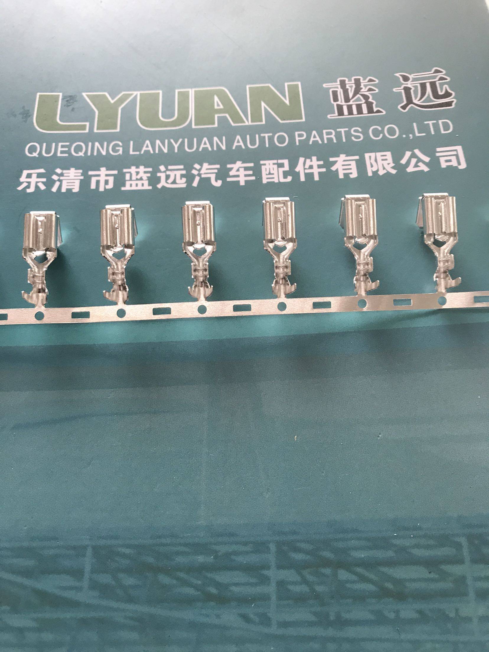 6.3连带反背带锁插簧端o子铜接插件 厚铜端子1500/盘0.4厚插片80