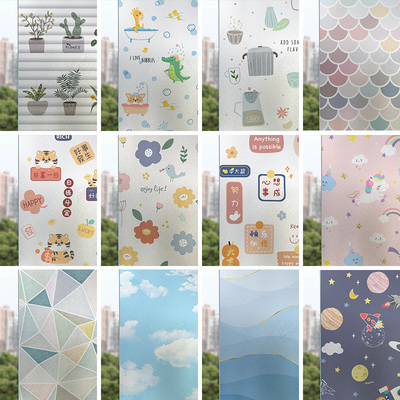 玻璃窗贴纸磨砂i窗户贴膜卫生间透光不透明遮光防走光浴室窗花防