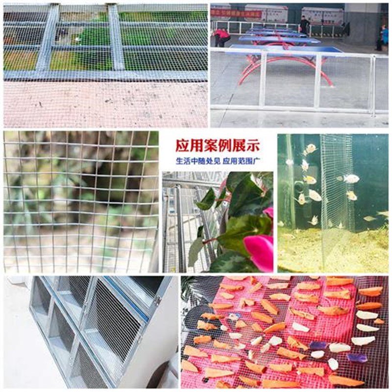 不锈钢电焊网304筛网养殖围栏网片护I栏阳台防护网钢丝网格铁丝网