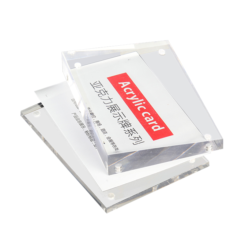 价格牌标价牌亚克力标签t牌透明强磁桌牌斜面台卡台签商品展示牌