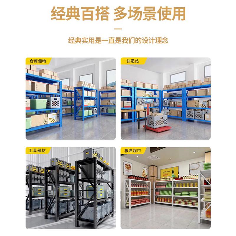 重型货架仓储货架多层货物架仓库货架重型加厚五金置物架铁架