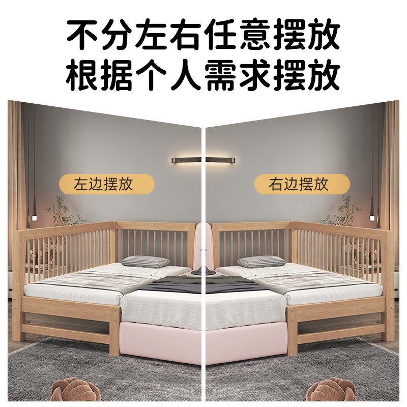 榉木儿童床拼接大床加宽男孩女孩带护栏床单人宝宝床婴儿实木小床