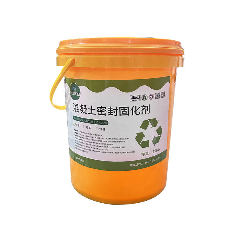 水泥地面硬化剂j混凝土密封固化剂防起皮起沙渗透液地坪耐磨处